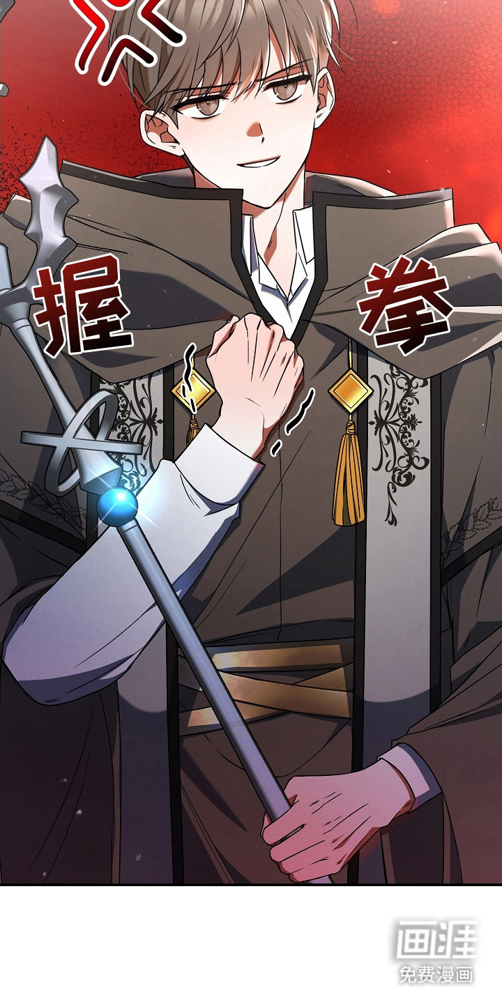 第4话18