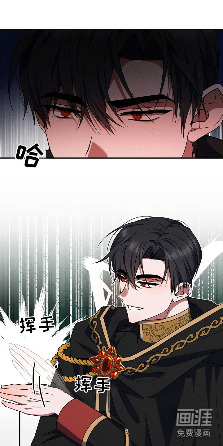 第4话19