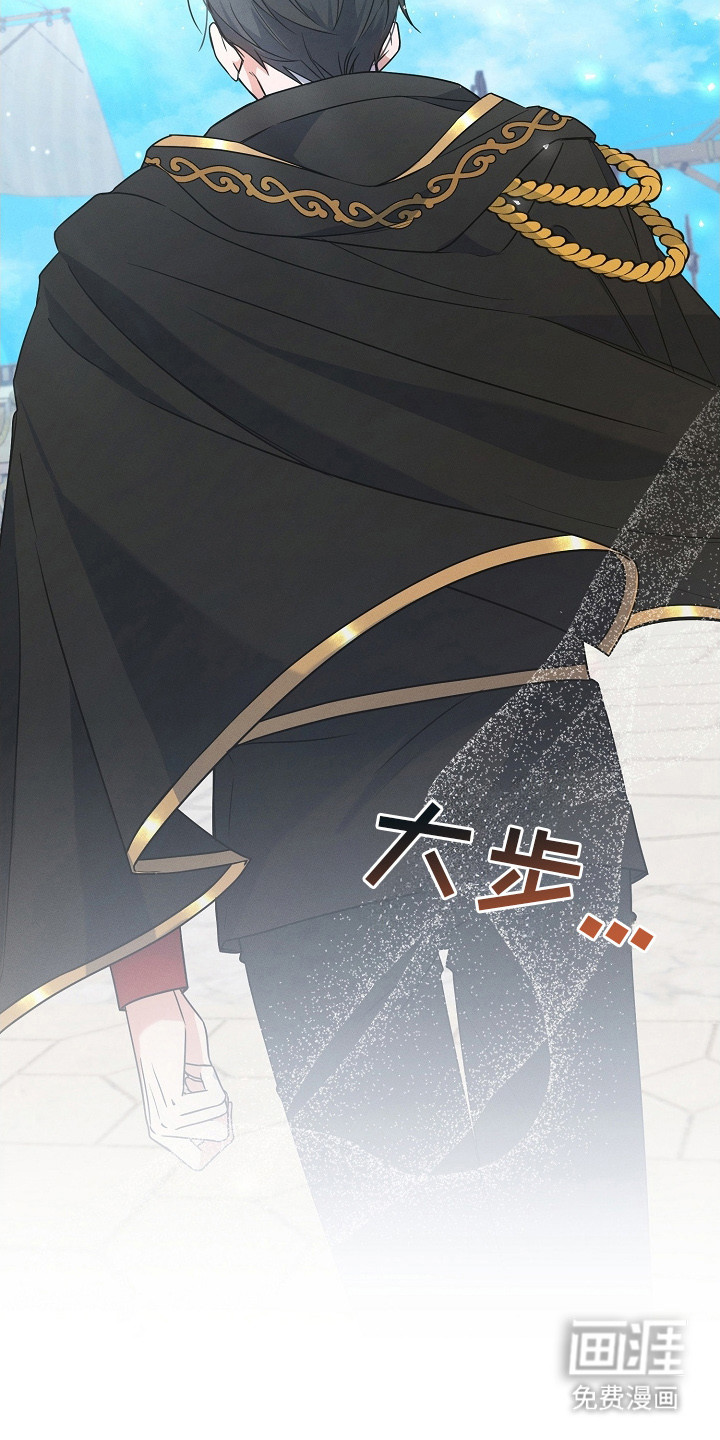 第4话2