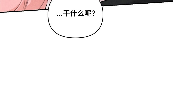 第4话24
