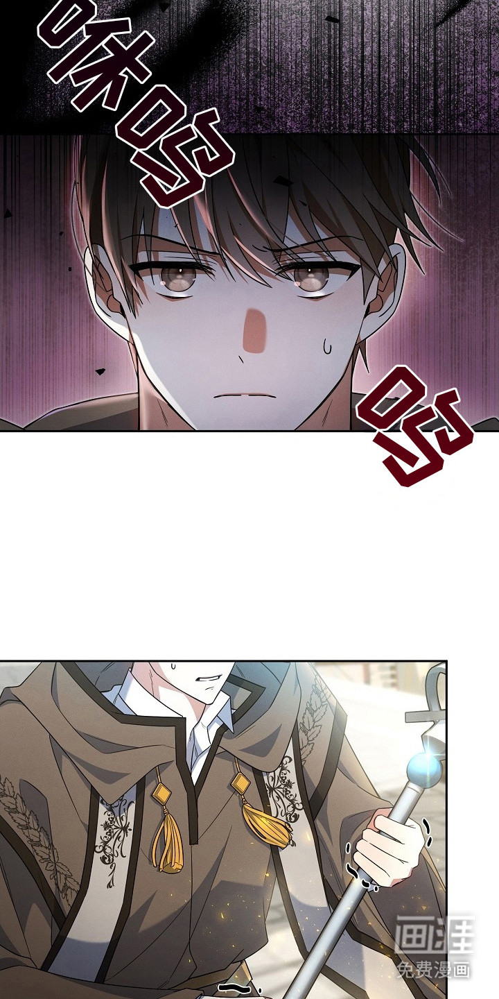 第3话10