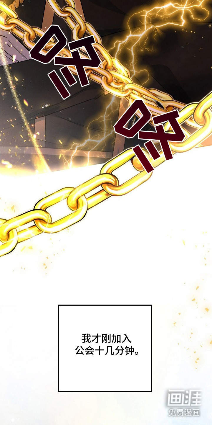 第3话15
