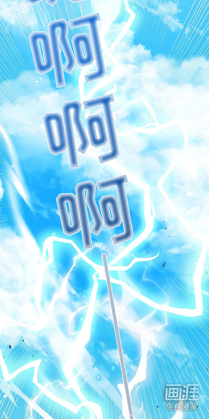 第3话19