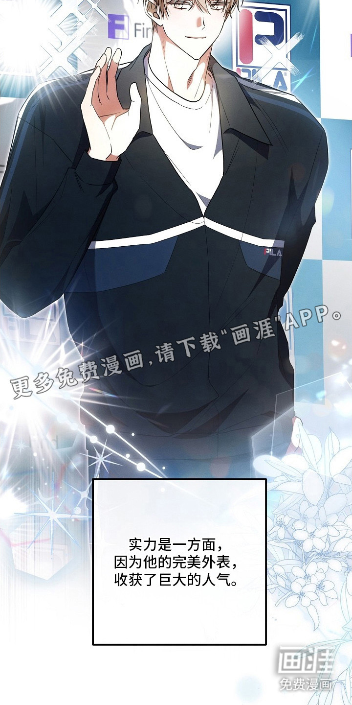 第1话12