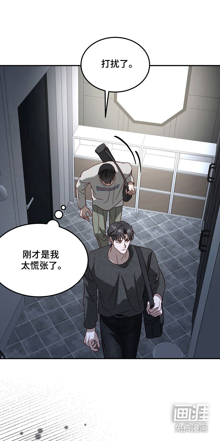 第39话0