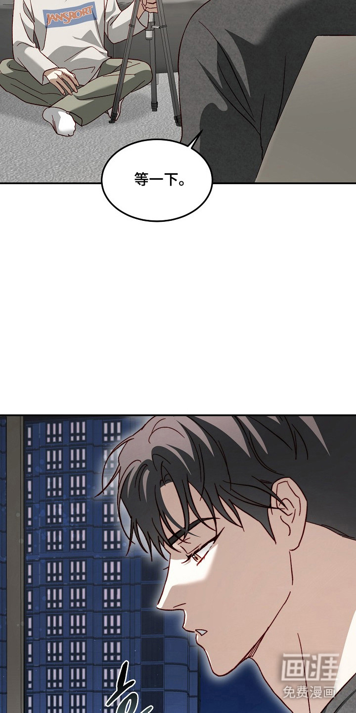 第39话12