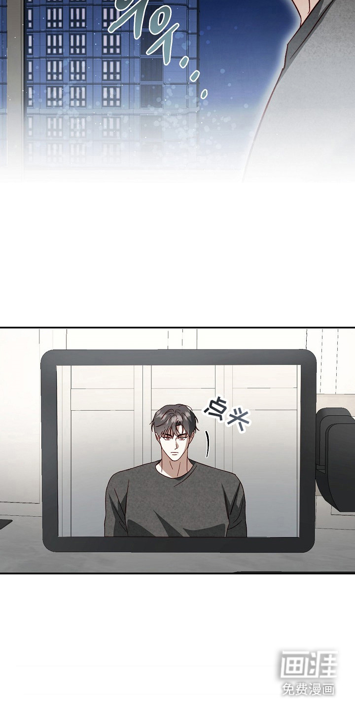 第39话13