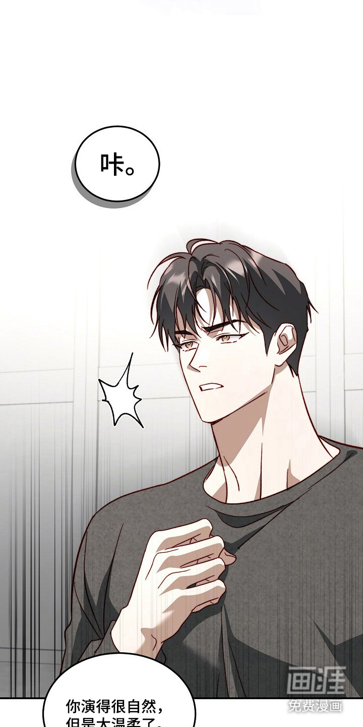 第39话18