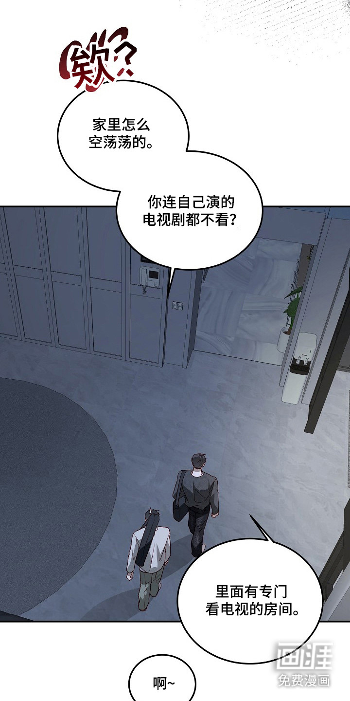 第39话2