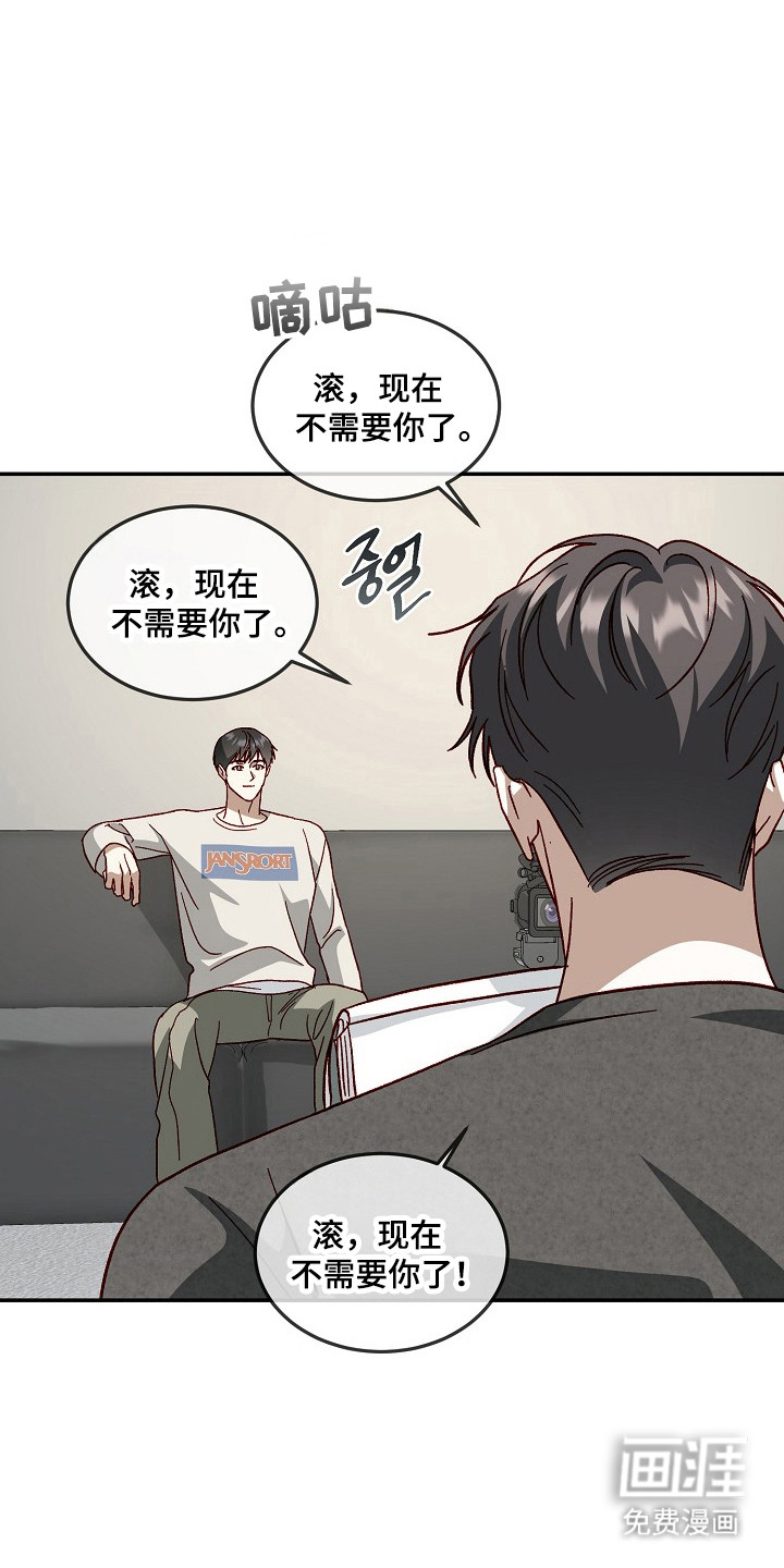 第39话23