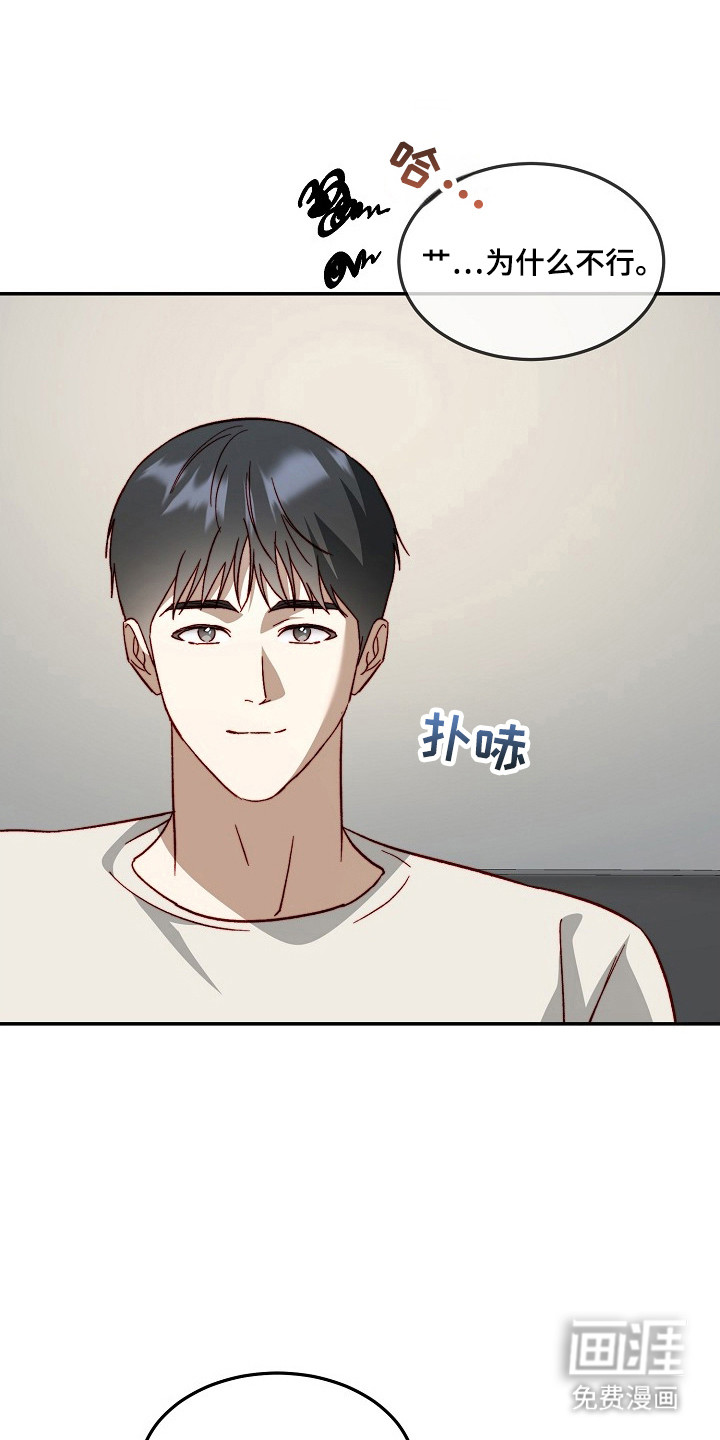 第39话24