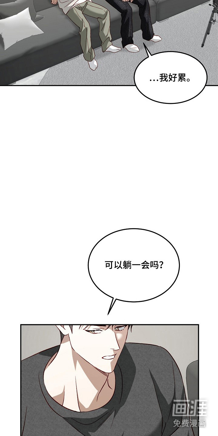 第39话28