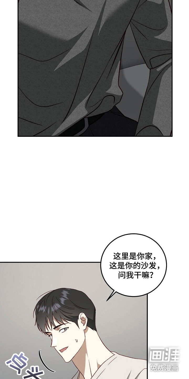 第39话29