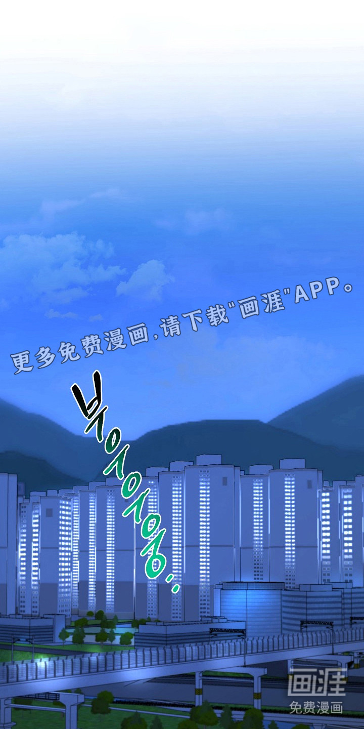 第38话0