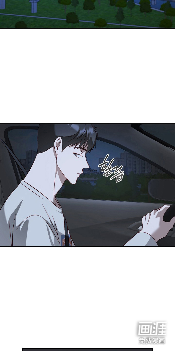 第38话1