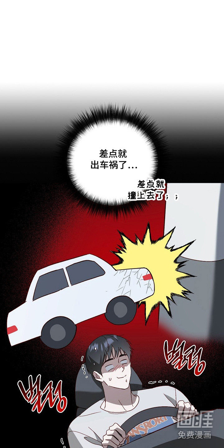 第38话16