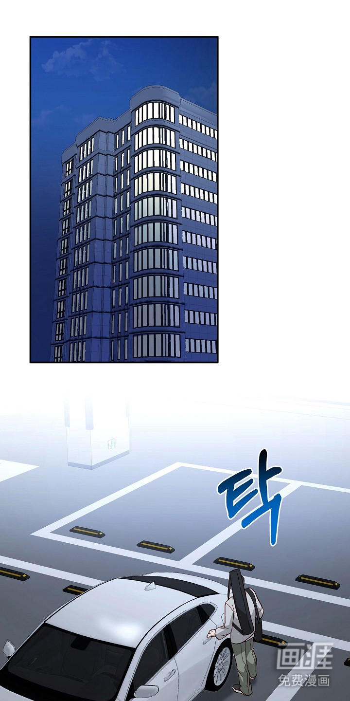 第38话21