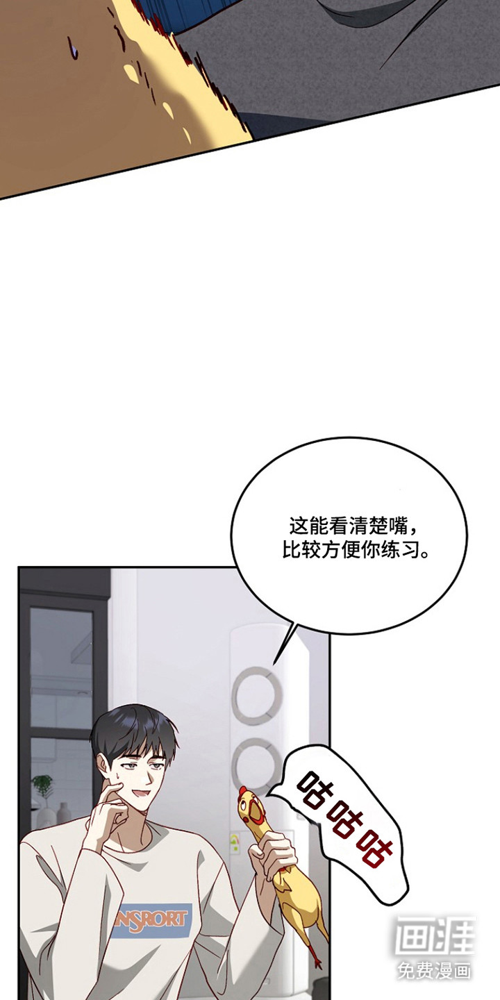 第42话1