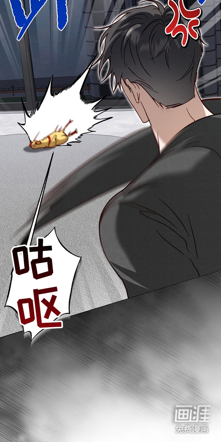 第42话15