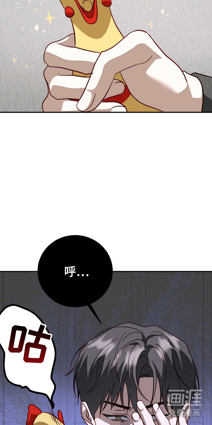 第42话24