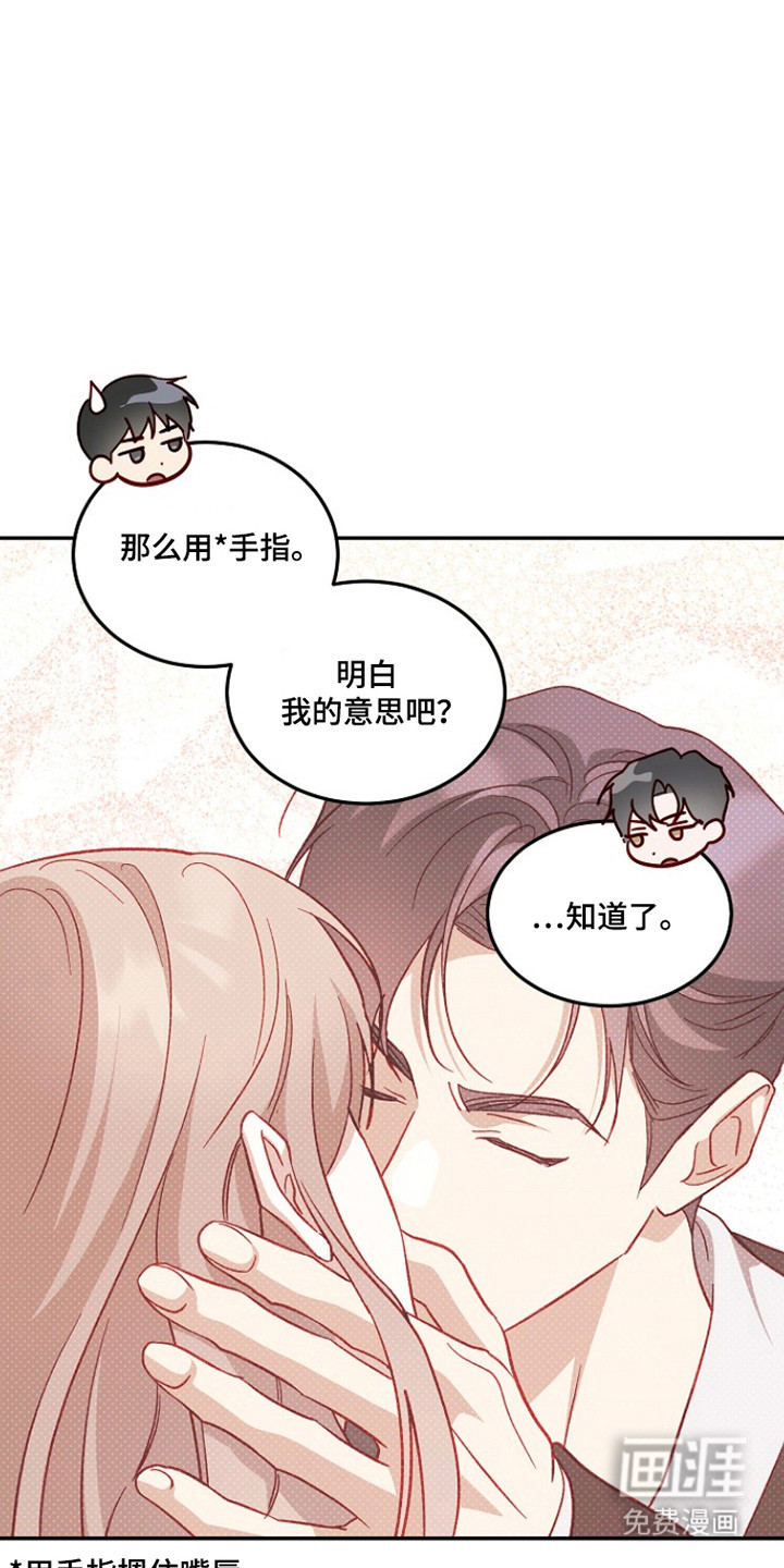 第42话32