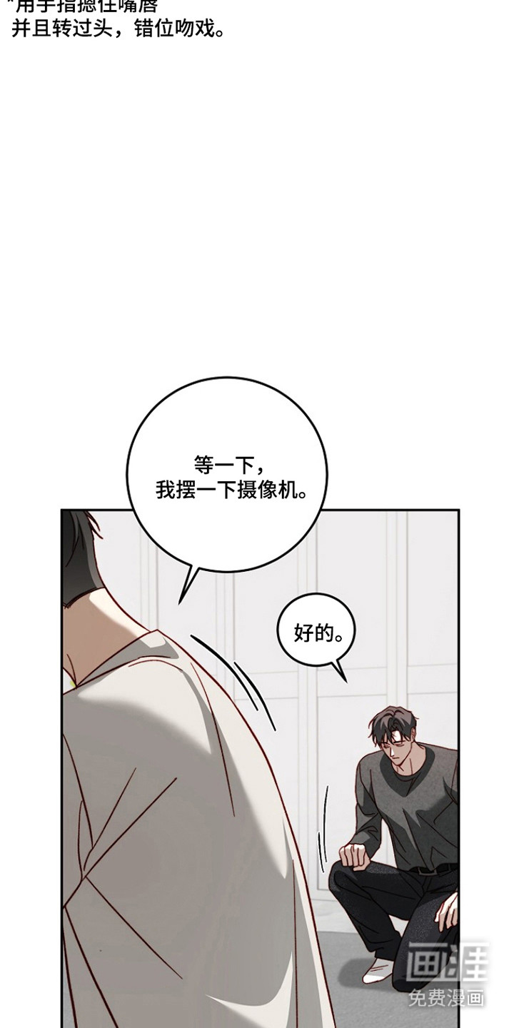 第42话33