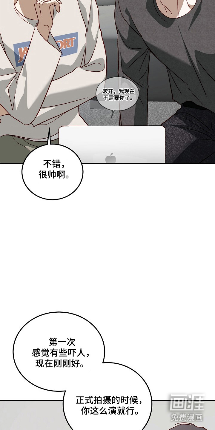 第41话2
