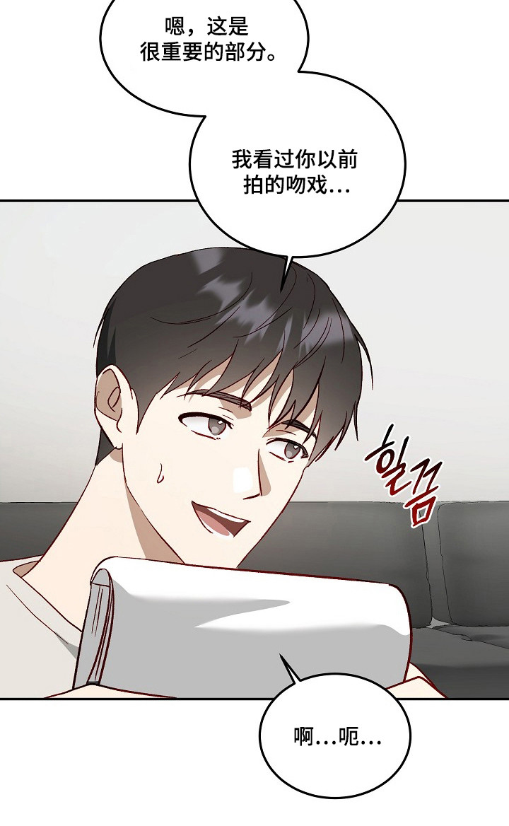 第41话21