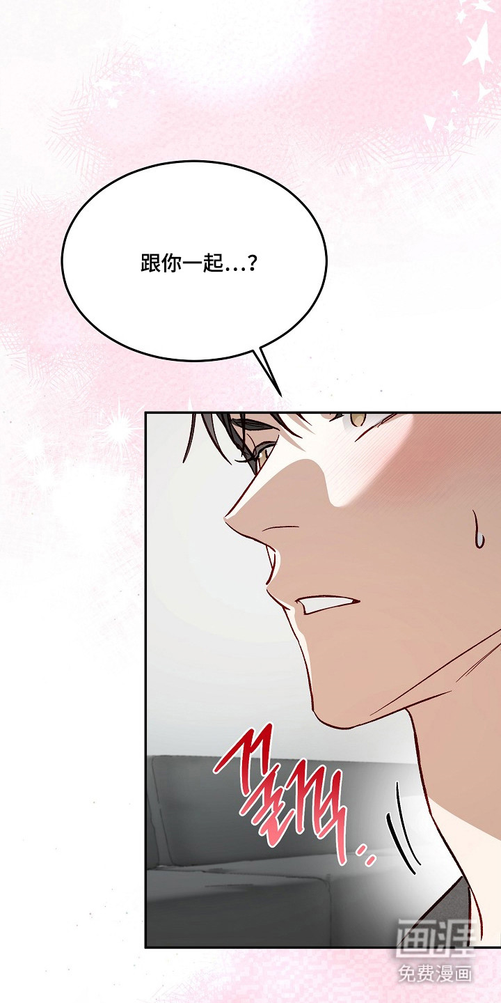 第41话28