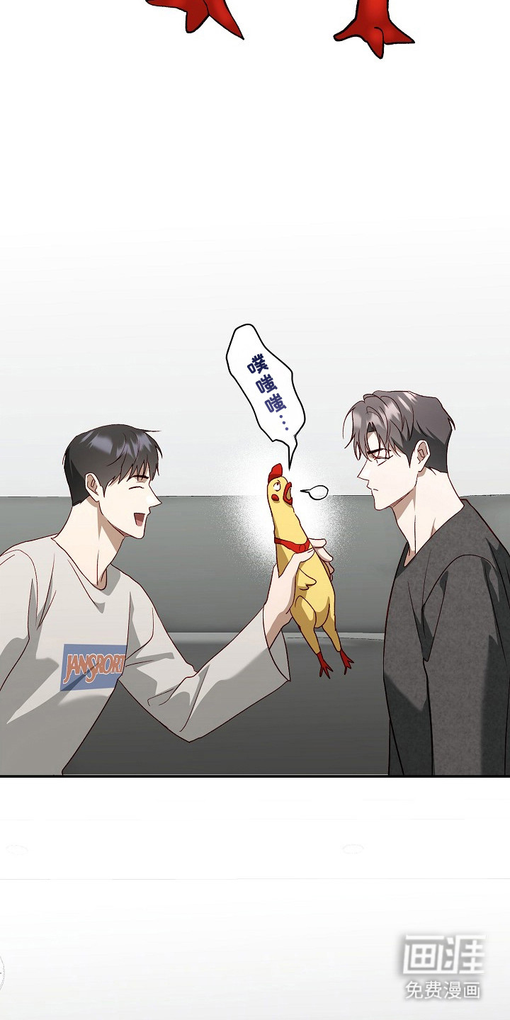 第41话31