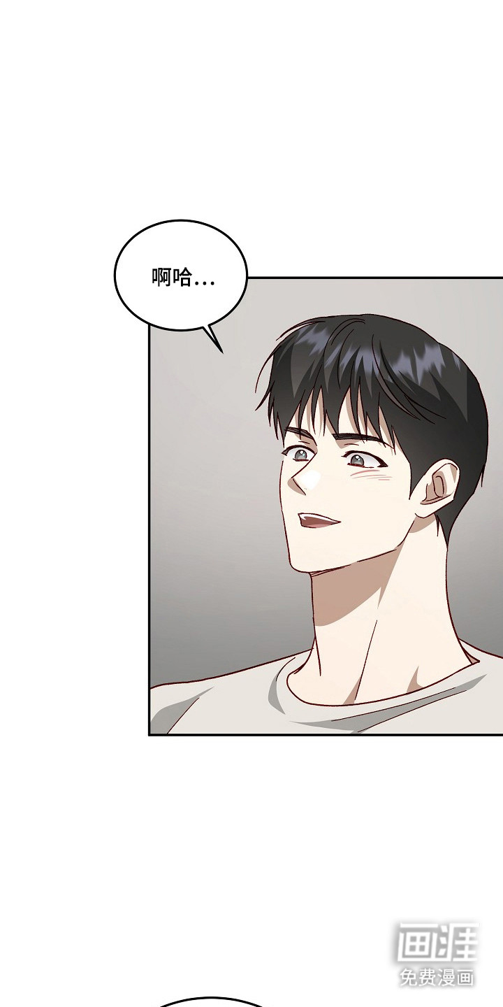 第40话15