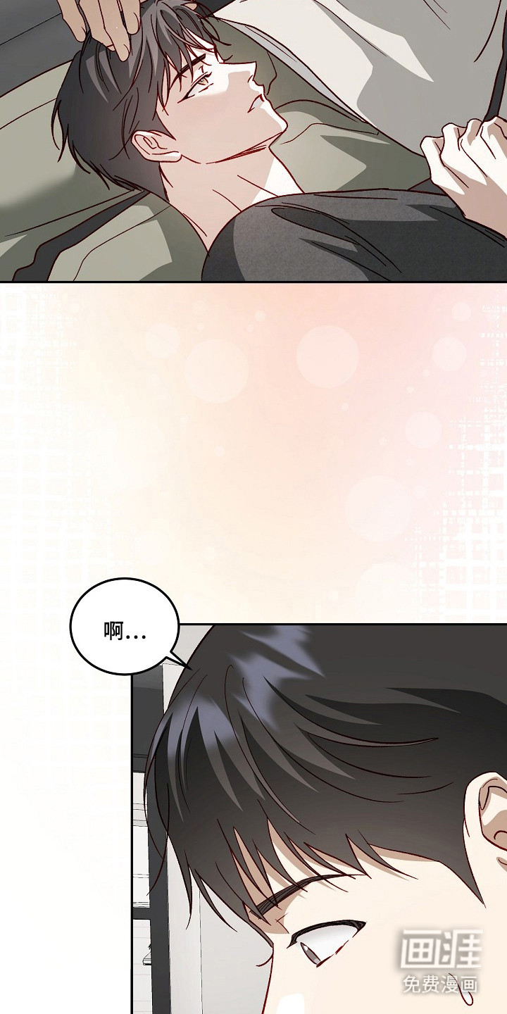 第40话28