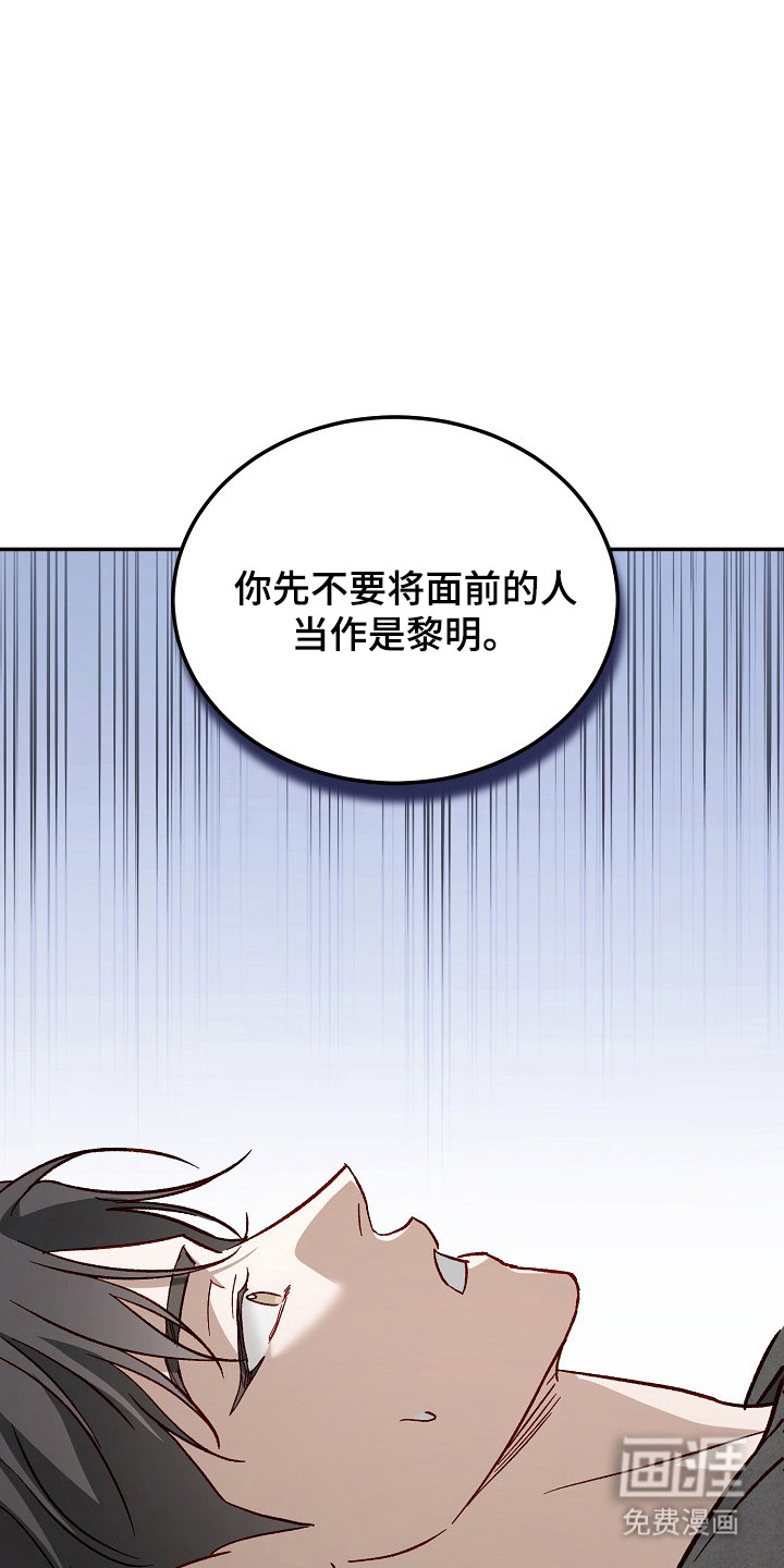 第40话32