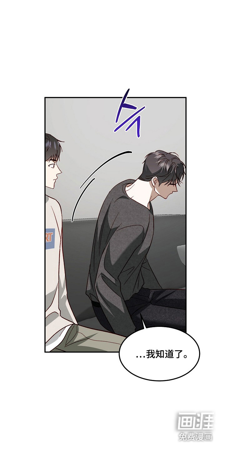 第40话37