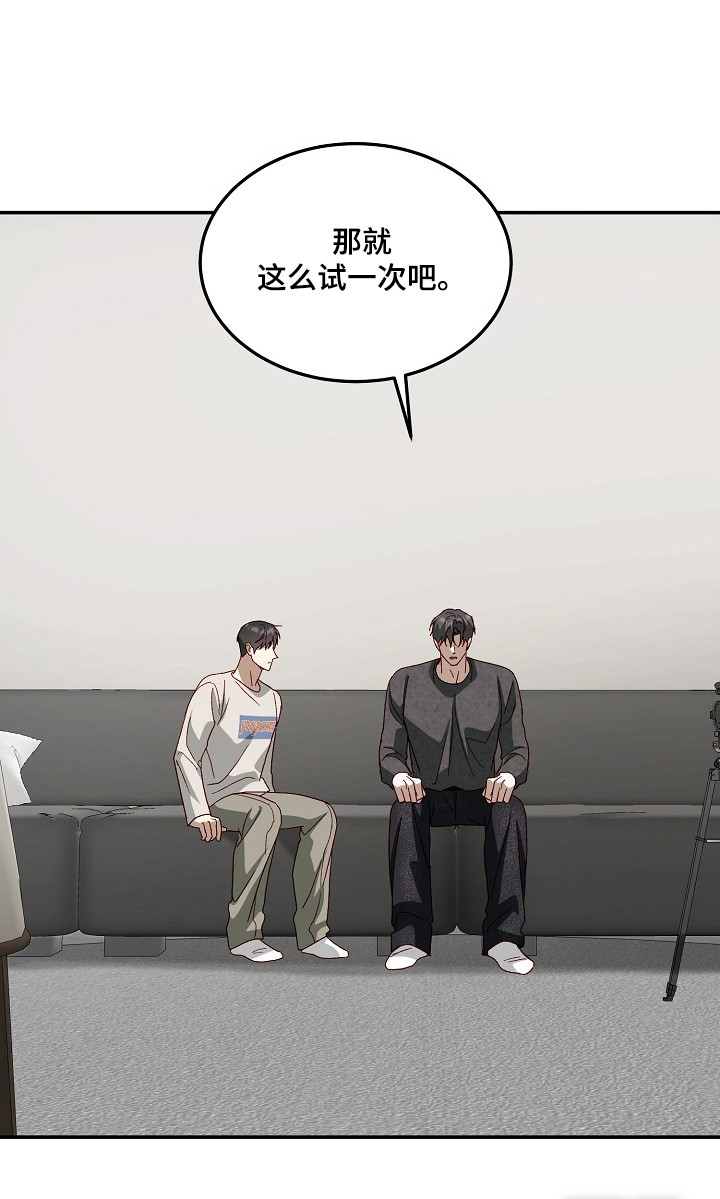 第40话38