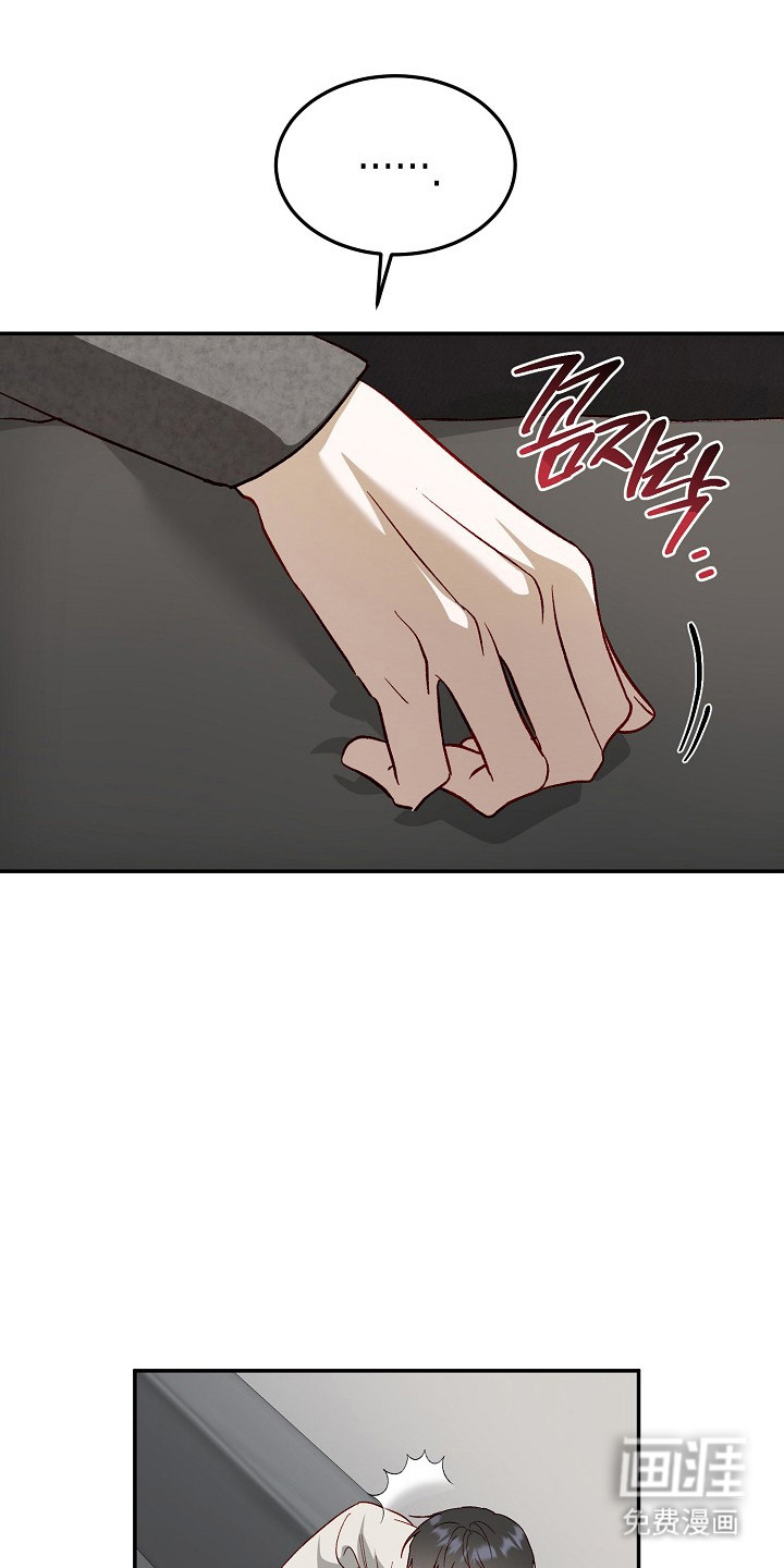 第40话8