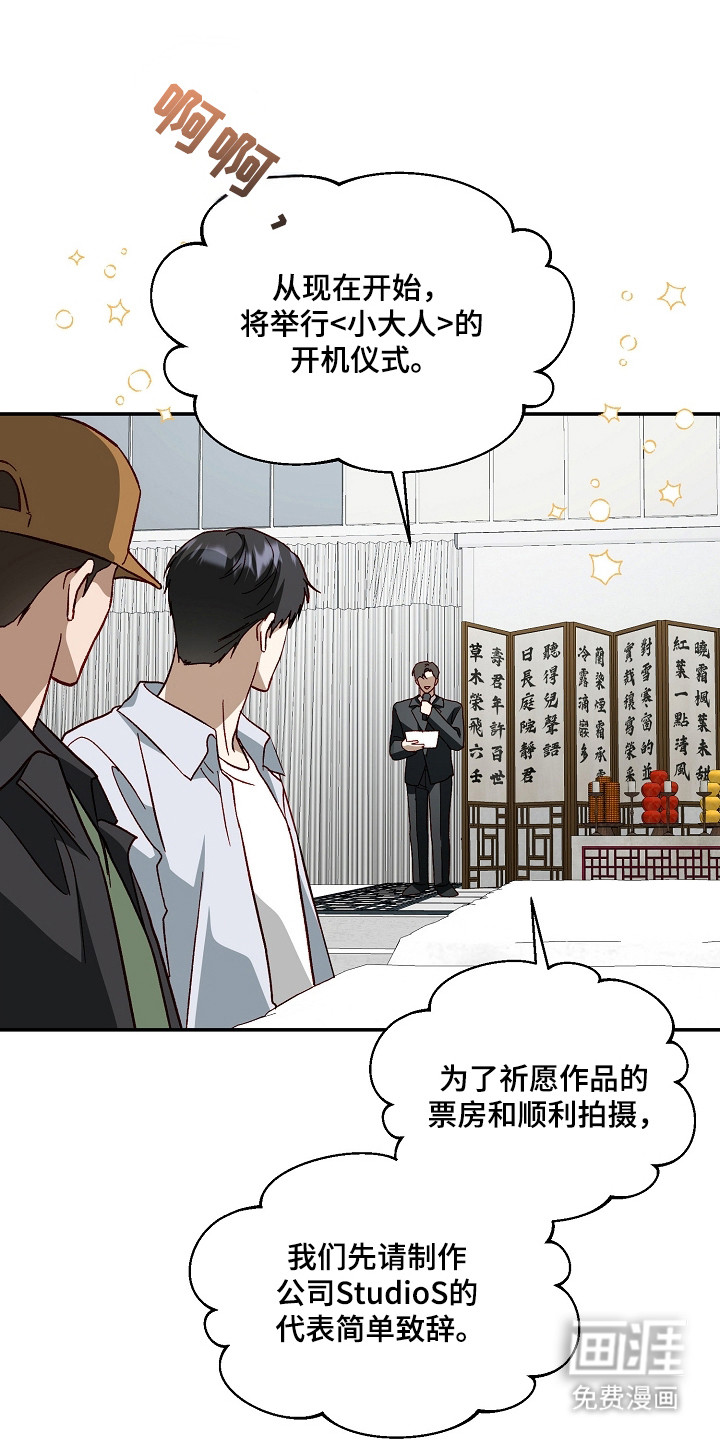 第45话0