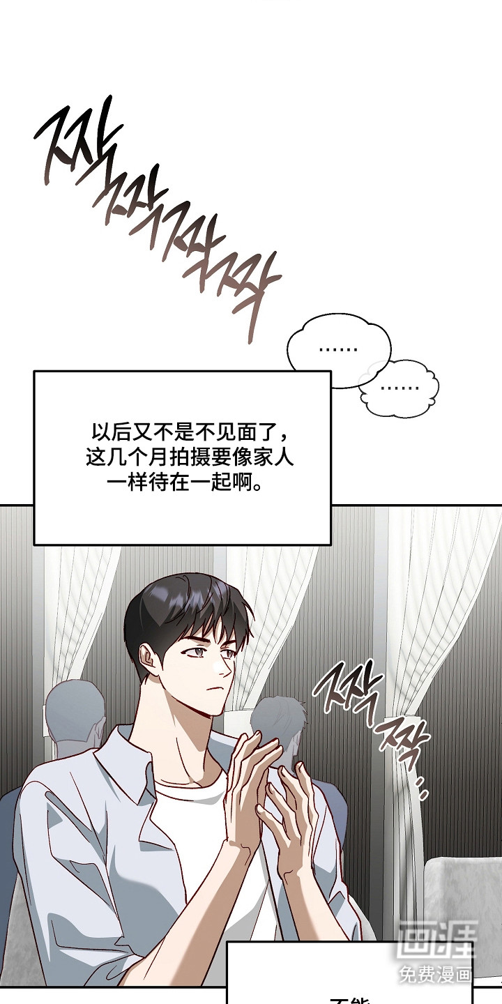 第45话1