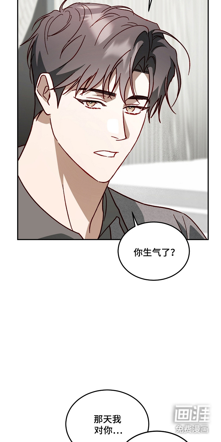 第45话28