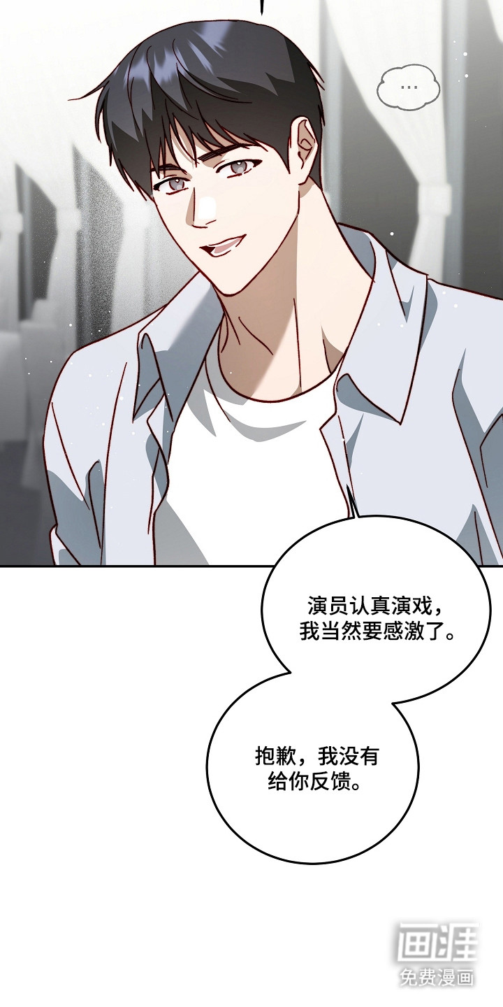第45话30