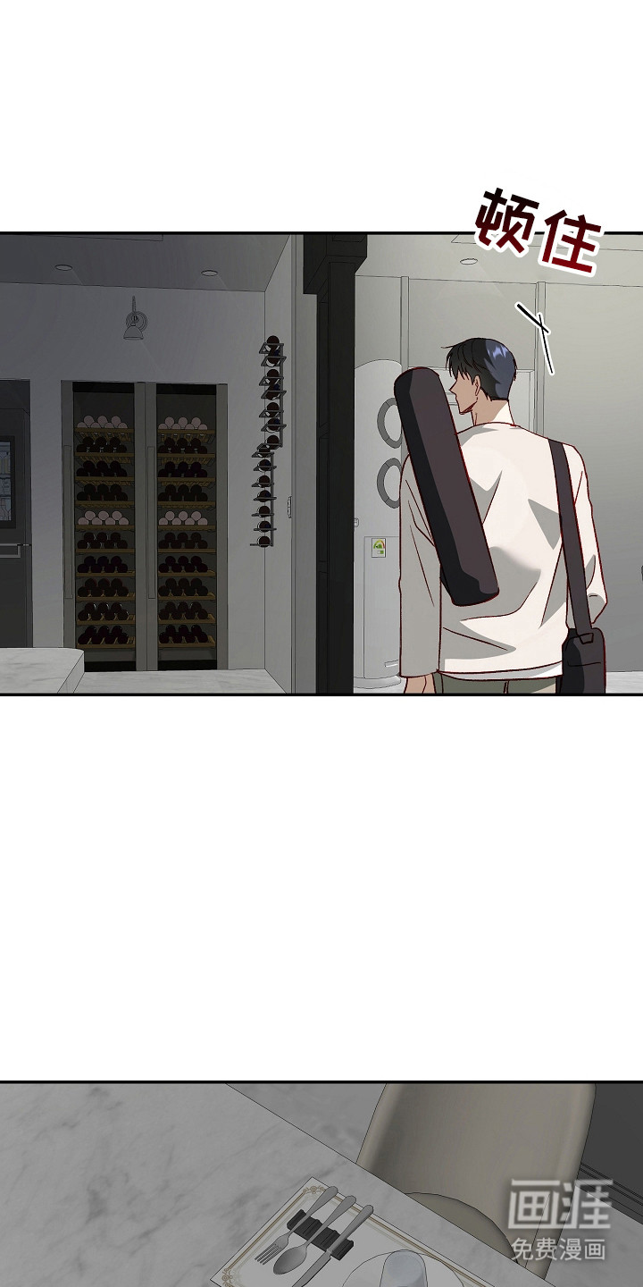 第44话12