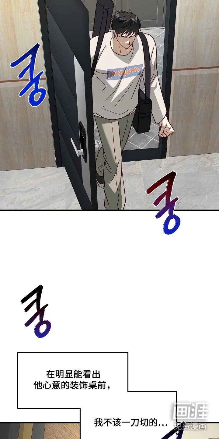 第44话15