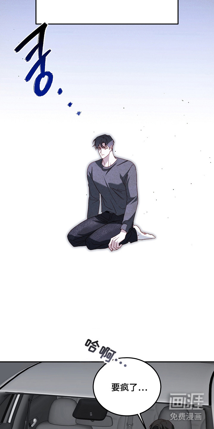 第44话17