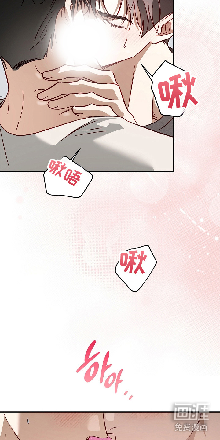 第44话2