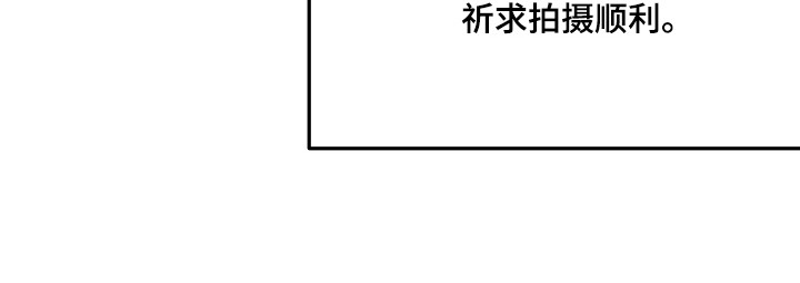 第44话21
