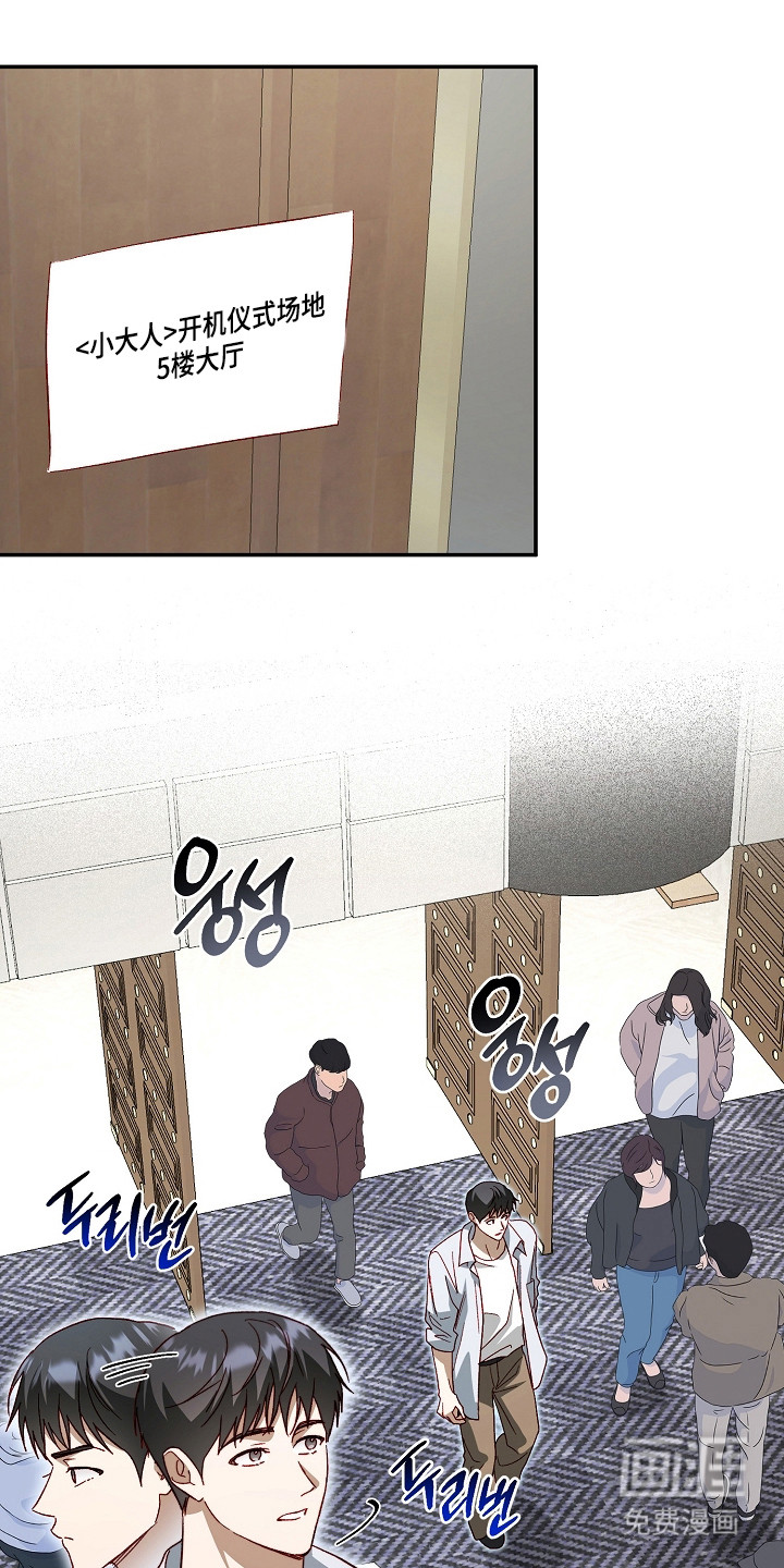 第44话22