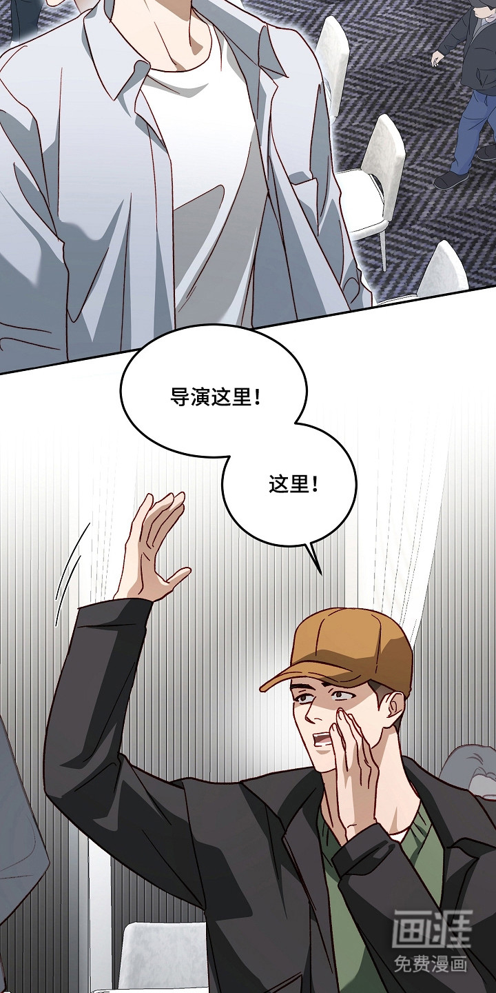 第44话23