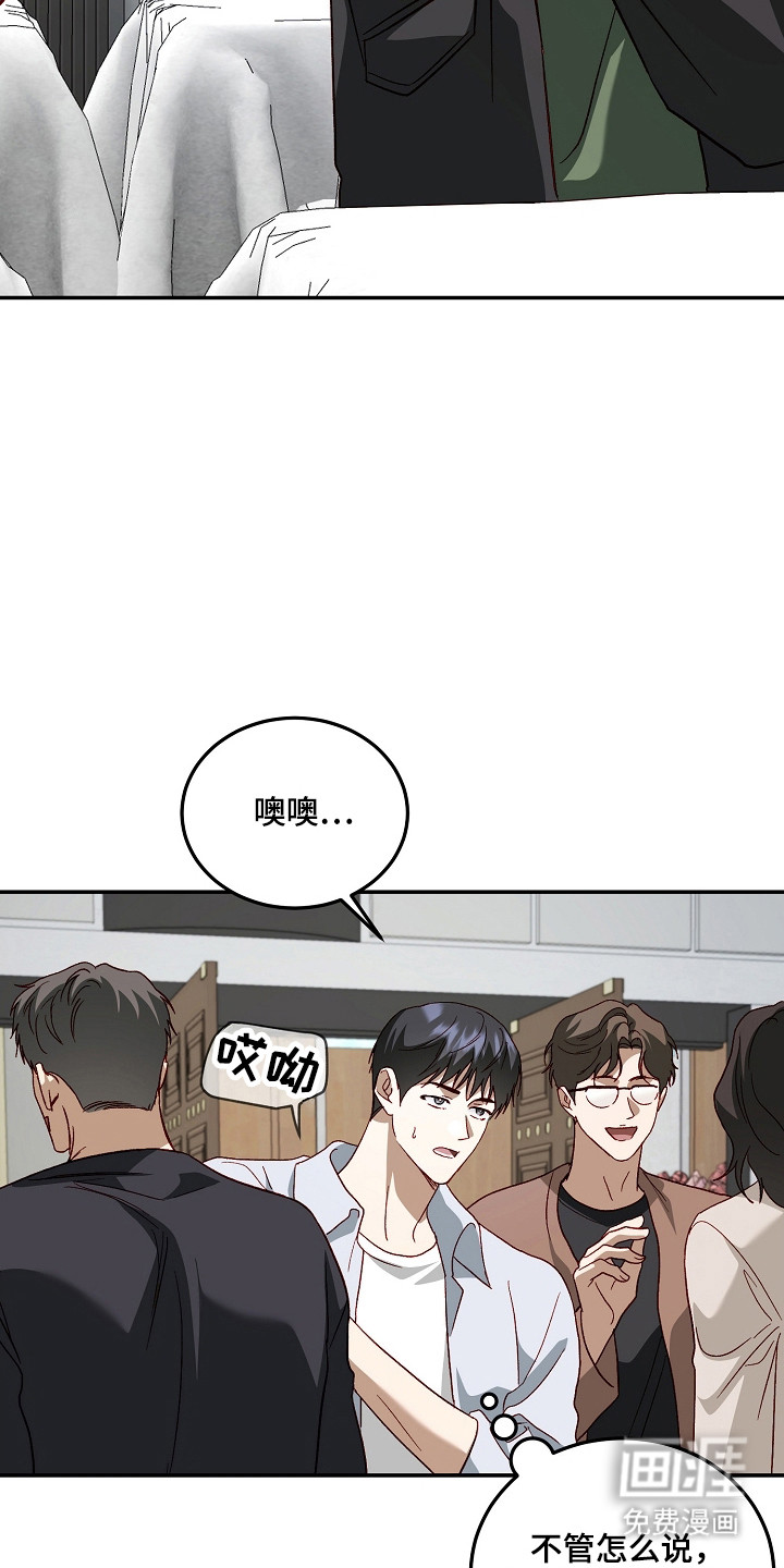 第44话24