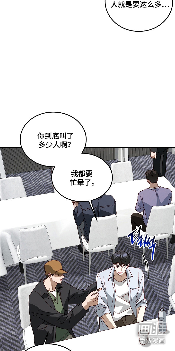 第44话25