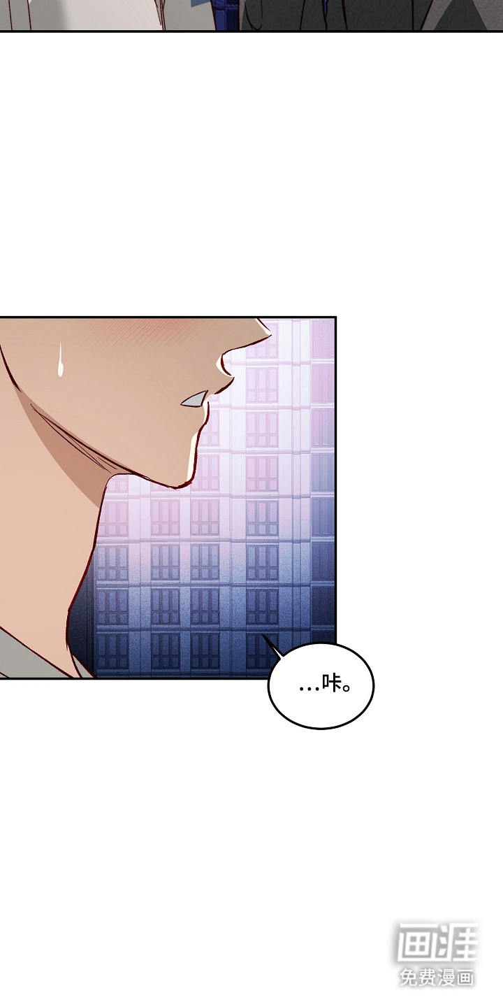 第44话5